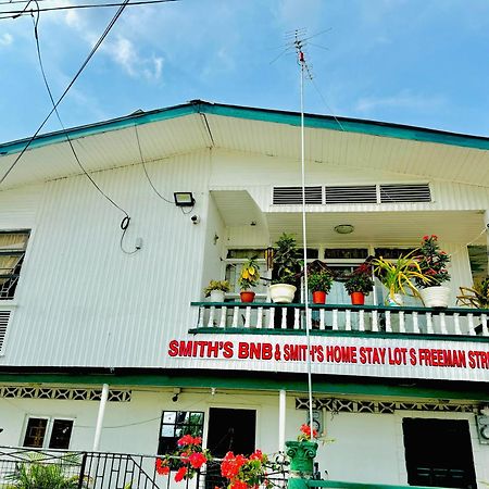 Smith'S Homestay Τζώρτζταουν Εξωτερικό φωτογραφία